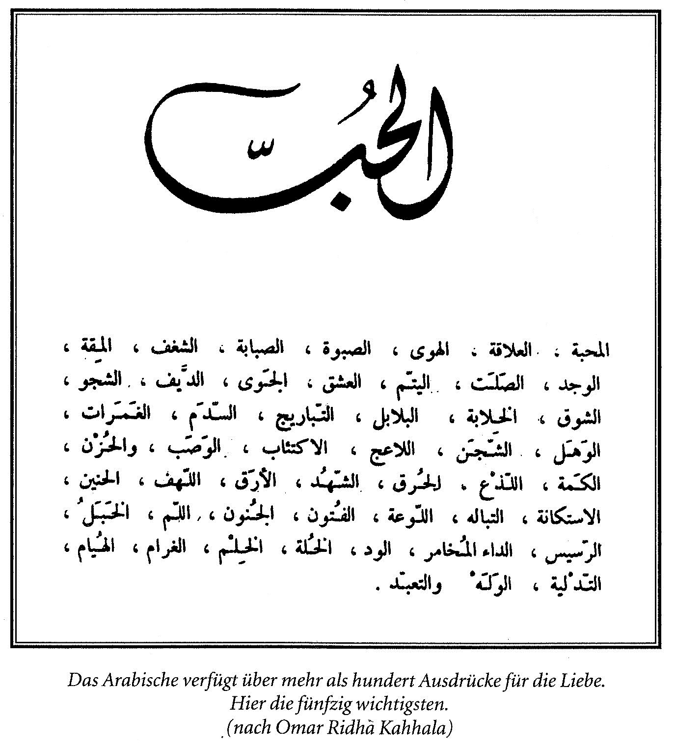 Arabisch liebessprüche